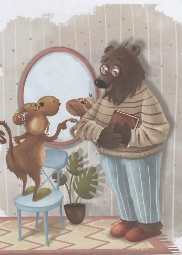 Книга Басни Крылова (Иван Крылов) — 5