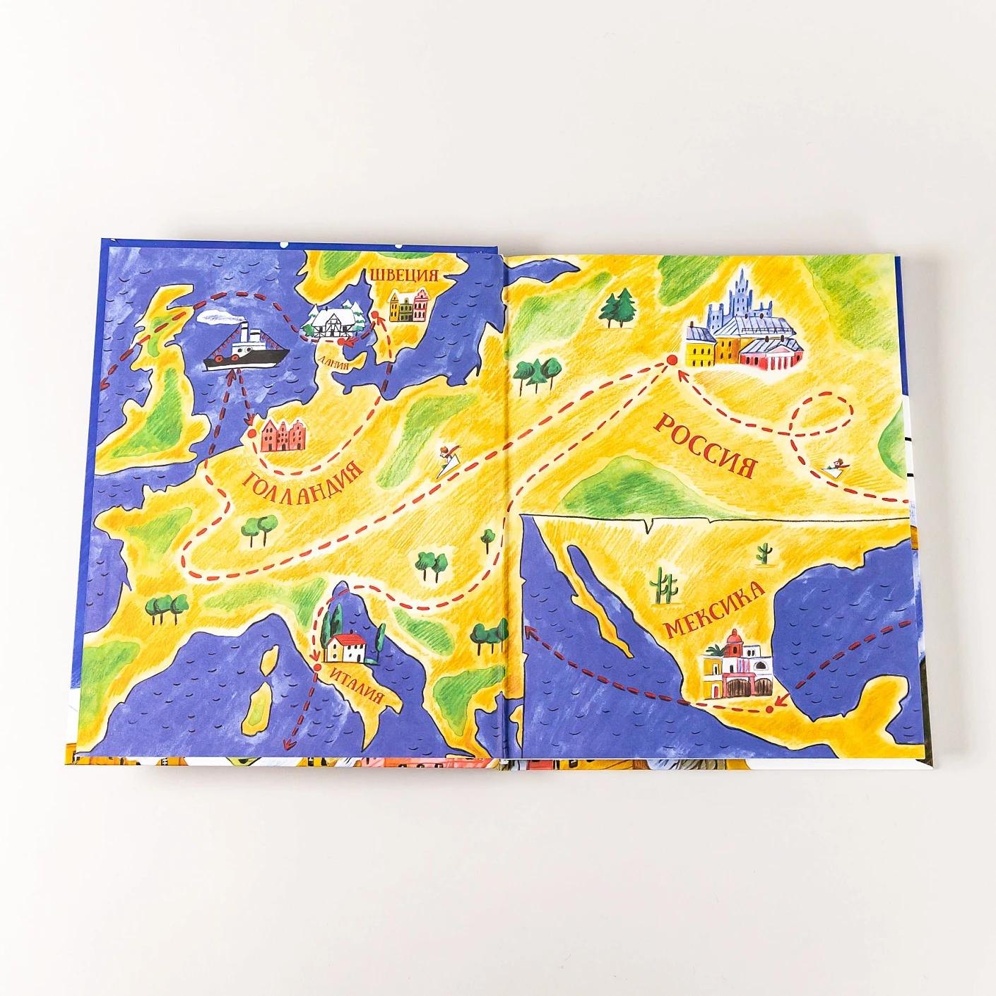 Изображение бумажной книги