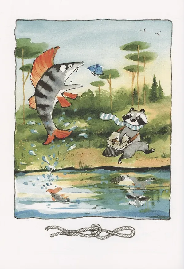 Книга Морское путешествие Енота Кисточки (Александр Астрихинский) — 3