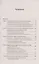 Диалектическое противоречие. Новые формальные основания диалектического мышления — 2807060 — 2