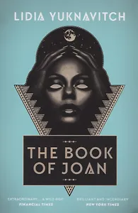 The Book of Joan
