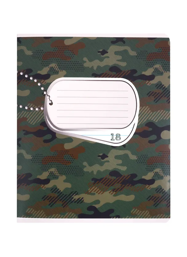 Тетрадь в линейку Academy Style «Камуфляж» в ассортименте, 18 листов 255095 — 1