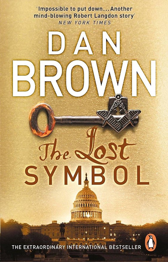 Книга Lost Symbol (Дэн Браун) — 1