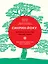 Синрин-йоку: японское искусство "лесных ванн". Как деревья дарят нам силу и радость — 2673699 — 1