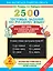 2500 тестовых заданий по русскому языку. Все темы. Все варианты заданий. Крупный шрифт. 2 класс — 2400479 — 1