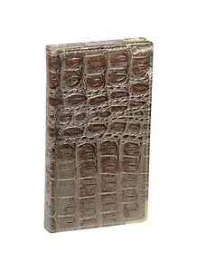 Планинг недат. 64л "Prestige. Croco" бежевый, карманный, иск.кожа, мет.уголки, поролон, тон.бумага, зол.торец, справ.мат-лы, ляссе, Listoff