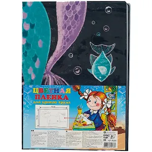 Клеёнка для уроков труда «Русалки», 50 х 70 см