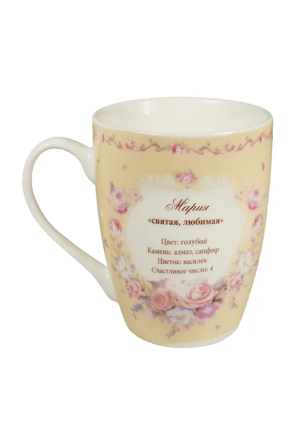 Кружка Мария 350мл в подарочной упаковке (153-692) 2504651 — 1