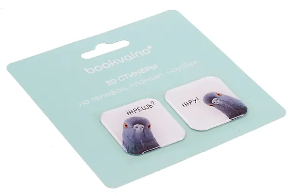 3D стикеры Голуби (упаковка) Bookvalno 3056362 — 3