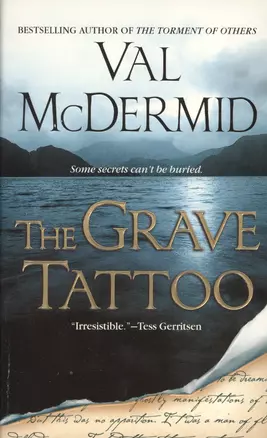 The Grave Tattoo (м) McDermid — 2567137 — 1