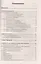 Наследство: правовые и финансовые вопросы. 2 изд., перераб.и доп. — 2560973 — 2