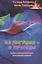 Из лягушек - в принцы:Нейро-лингвистическое программирование — 2238106 — 1