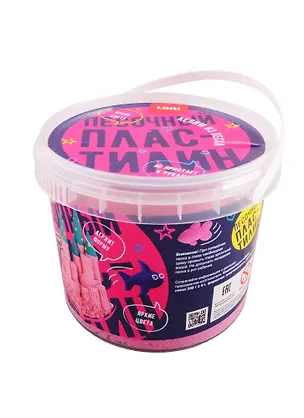 Пластилин песочный LORI Розовый 500 гр., формочки 2795973