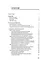 Управление шансами. Наука и ремесло взаимодействия с неопределённостью — 8141642 — 3
