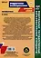 Математика. 6 класс: технологические карты уроков по учебнику Н.Я. Виленкина, В.И. Жохова, А.С. Чеснокова, Л.А. Александровой, С.И. Шварцбурда. 1 полугодие — 3106531 — 2