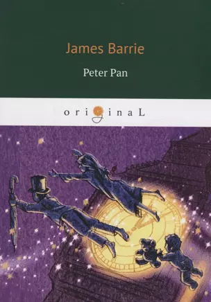 Peter Pan — 2684989 — 1