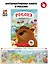Россия. Интерактивная книга. Более 70 окошек + игра — 3170964 — 1