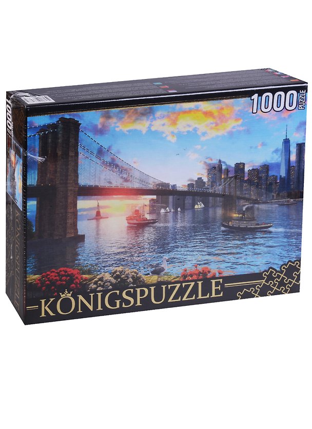 Пазл «Бруклинский мост» 1000 элементов, KonigsPuzzle 2640666 — 1