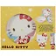Набор посуды Hello Kitty (3 шт) (керамика) (коробка) — 2911853 — 2