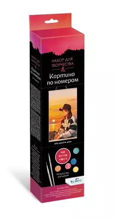 Набор для творчества "Картина по номерам на подвесе "На закате дня". ПАННО. Аниме. 30x50 см — 2981255 — 1