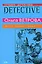 Бутик модной мадам (мягк) (Лучшие детективные истории). Ветрова О. (Эксмо) — 2143422 — 2