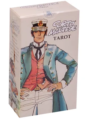 Книга Таро Аввалон, Corto Maltese Tarot Таро Корто Мальтезе Хугго Пратт (на англ. яз.) (78 карт) (EX154) (коробка) ()