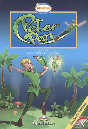 Peter Pan. Teachers Edition. Книга для учителя — 2532363 — 1