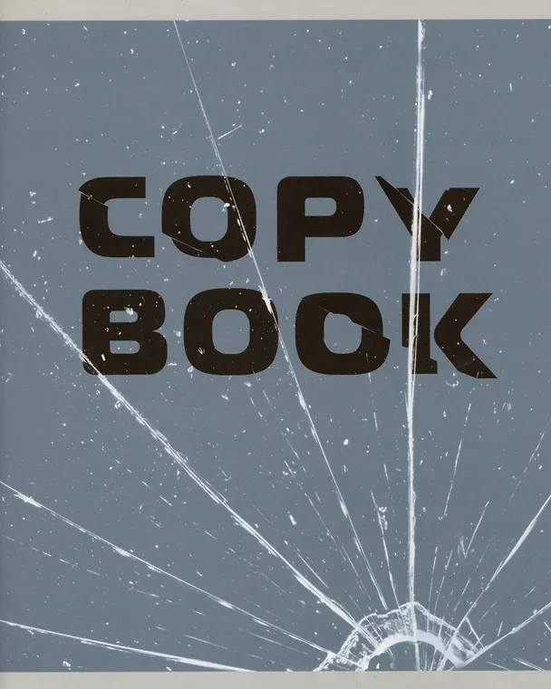 Тетрадь общая «School copybook» в ассортименте, 96 листов в линейку, А5 - Listoff 2901031 — 5
