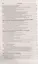 Федеральный закон "Об образовании В Российской Федерации" — 2741152 — 3