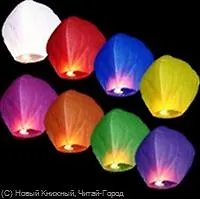 Бумажный фонарик Белый (000158)