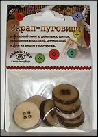 АКВА-КОЛОР скрап-пуговицы набор 8шт европодвес