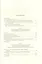 Библиотека М.В. Ломоносова: научное описание рукописей и печатных книг — 2440142 — 2