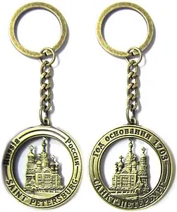 Сувенир, АКМ, Брелок "Спас.", металлический, рельефный, цвет бронза