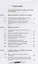 Основы безопасности жизнедеятельности. 8 класс. Рабочая тетрадь к учебнику С.Н. Вангородского, М.И. Кузнецова, В.Н. Латчука, В.В. Маркова "Основы безопасности жизнедеятельности. 8 класс" — 2848953 — 2