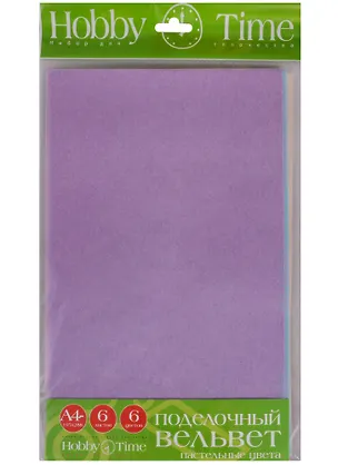 Набор поделочный вельвет Пастельные цвета А4 (11-406-282) (6 л./6 цв.) (195х288) (Hobby Time) (упаковка) 2654966