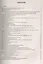 Русский язык в таблицах (средний формат). Орфография и пунктуация. 13-е изд., стер. — 2495600 — 2