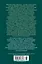 Твой XVIII век. Твой XIX век. Грань веков — 3004241 — 2