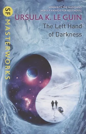 Книга The Left Hand of Darkness (Урсула Ле Гуин)