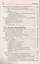 Технологии строительства и реконструкции энергоэффективных зданий — 2585967 — 3