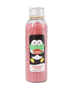 Жемчуг для ванны Пингвин, аромат Карамель (Ural Lab) (85г)