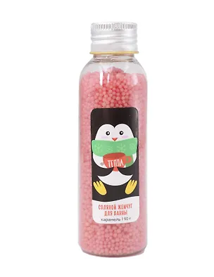 Жемчуг для ванны Пингвин, аромат Карамель (Ural Lab) (85г) 3126273