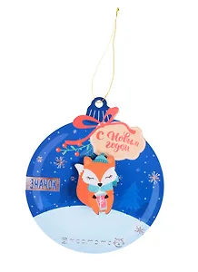 Значок «Лиса», 2.5 х 3.5 см