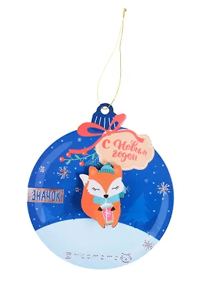 Значок «Лиса», 2.5 х 3.5 см 2683603