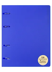 Тетрадь на кольцах в клетку Listoff, My Notebook, 120 листов