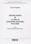 Твори добро и славься добрыми делами, Россия!: Стихи. Статьи по правовым проблемам — 2848057 — 1