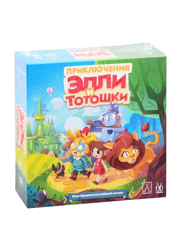 Настольная игра Magellan Приключения Элли и Тотошки MAG119844 2840036 — 1