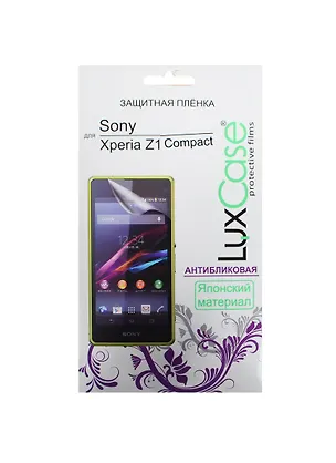 Защитная пленка для Sony Xperia Z1 Compact (Антибликовая) (127х65) (80945) 2417048