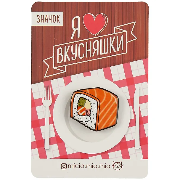 Значок акриловый Суши 2741858 — 1