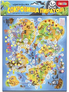 Ходилки "Сокровища пиратов"