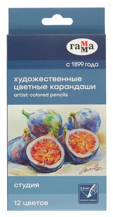 Карандаши цветные 12цв "Студия" худож., заточен., карт.уп., ГАММА — 3037084 — 1